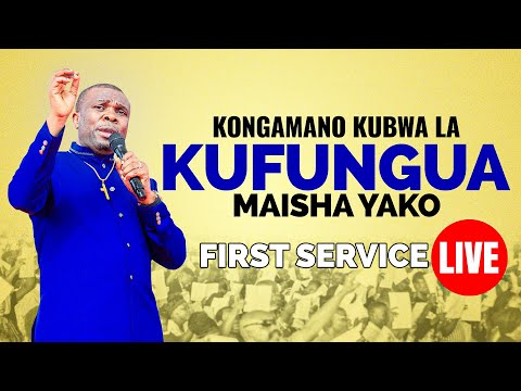 LIVE 11 01 2026 KONGAMANO KUBWA LA MAOMBI MAOMBEZI NA KUFUNGULIWA 