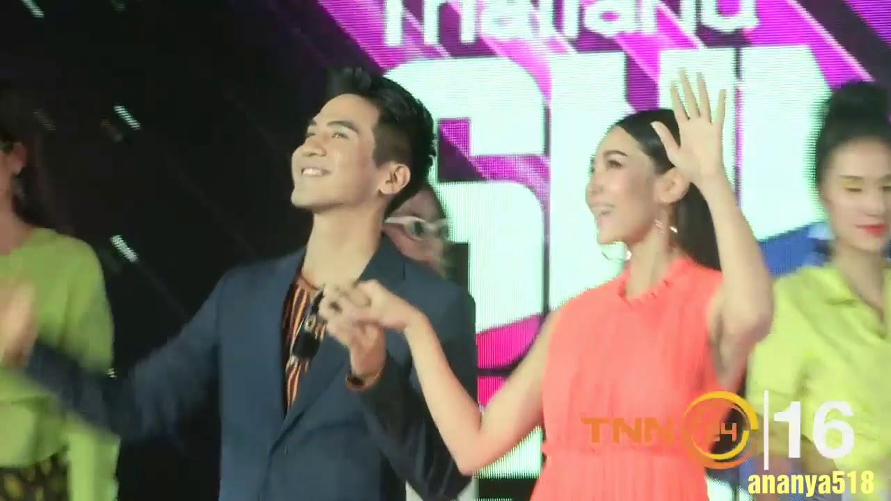 ให้ฉันดูแลเธอ - โป๊ปเบลล่า ❤