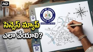 How to draw Census Map in Telugu | Census Map Drawing in Step by Step Process | Census 2027