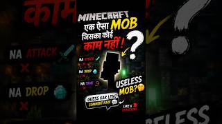 This Minecraft Mob is USELESS 🤡