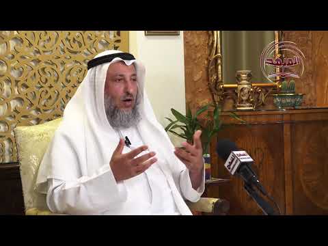 هل التوحيد يفرق/الشيخ د عثمان الخميس