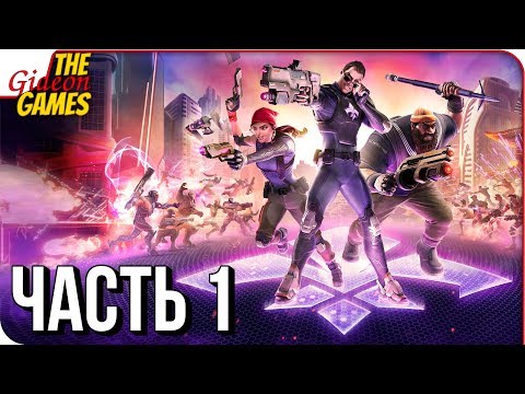 AGENTS of MAYHEM ➤ Прохождение #1 ➤ АГЕНТЫ ХАОСа