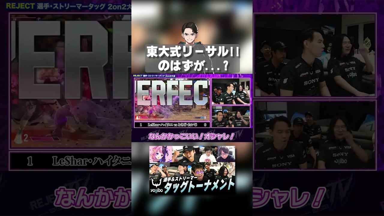 「たこのり」 他の方はキャンセルさせていただきます a lot of red string on a bulletin board — MHA Chapter 399