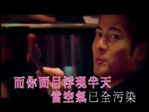 臨睡吻你一次 - A Goodnight Kiss