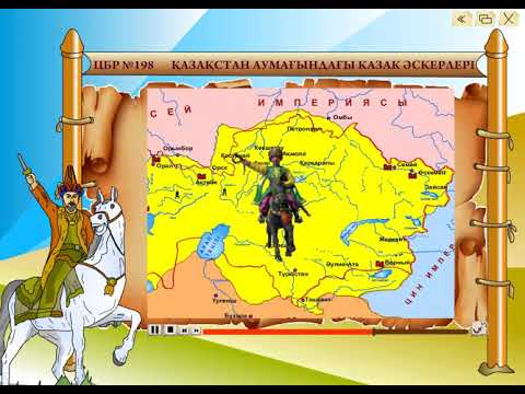 Бейне: Неліктен балаңызды 13 жасқа дейінгі гаджеттерден қорғау керек