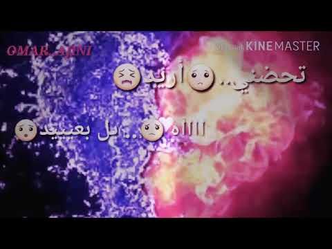 اوففف ياقلبي