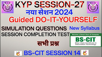 Guided Do It Yourself 27 | Guided Do It Yourself Session 27 | Do It Yourself Session 27 |