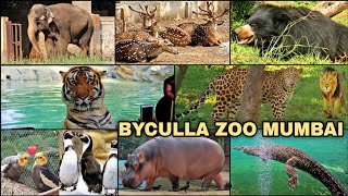 Byculla Zoo Mumbai | Complete Tour Guide Of Rani Baug | Rani Baug Zoo Byculla Mumbai | Mumbai Zoo