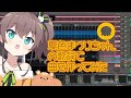夏色まつりちゃんの歌詞で曲を作ってみた / HSP(鼻そうめんP) feat.初音ミク