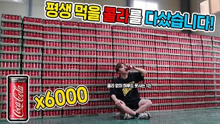 MAKING A PYRAMID OUT OF 6000 ZERO COKE CANS!!!