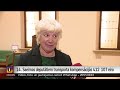 Transporta kompensāciju vidēji mēnesī saņem 43 Saeimas deputāti