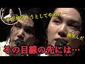 【BTS】ユンギの目線の先には…【感動動画あり🥺】