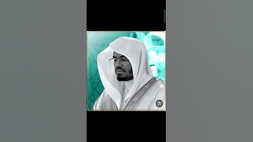 ما تيسر من سوره ابراهيم بصوت الشيخ ياسر الدوسري #لايك #قرآن #ياسرالدوسري #اكسبلور #المصحف #quran