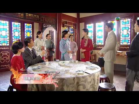 大醬園 - 第 25 集預告