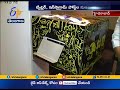 Latest Photo Technology showcased at WCIT