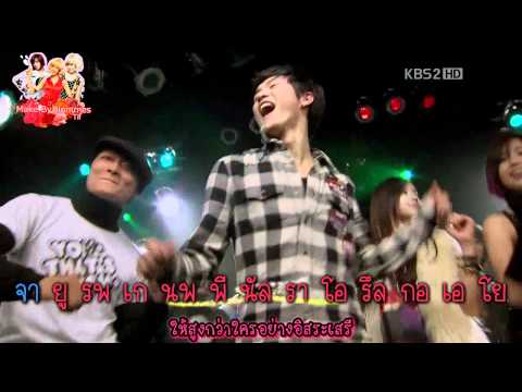 [HD][Karaoke]Tae...  Suzy, Kim Soo Hyun - Dream High [Thai sub]