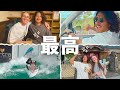 5年ぶりの日本はやっぱり違った。