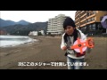 メタルジグ遠投　飛距離　検証　arico　鈴原ありさ　ショアジギング　Shore Jigging Casting Test　arico's Fishing Life