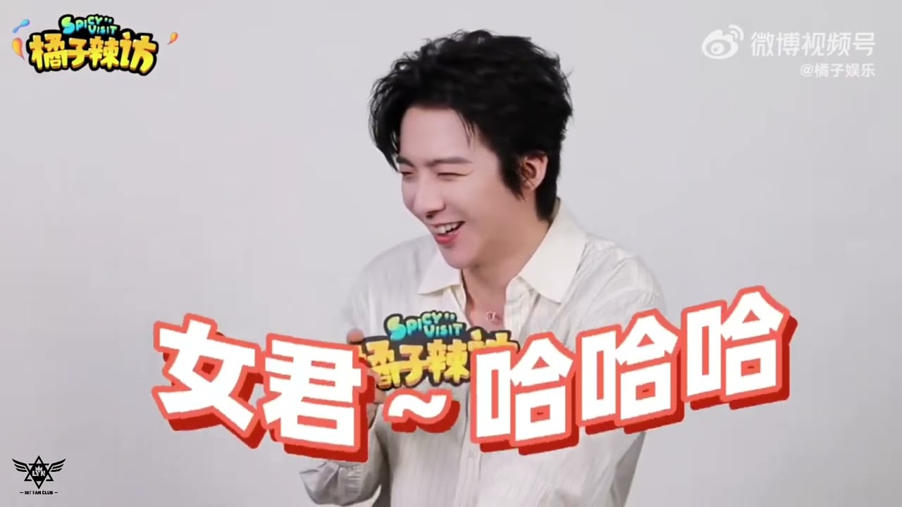 橘子娱乐｜橘子辣访｜魏劭专访合集｜Orange Entertainment | Spicy Interview | Wei Shao Exclusive Interview Collection