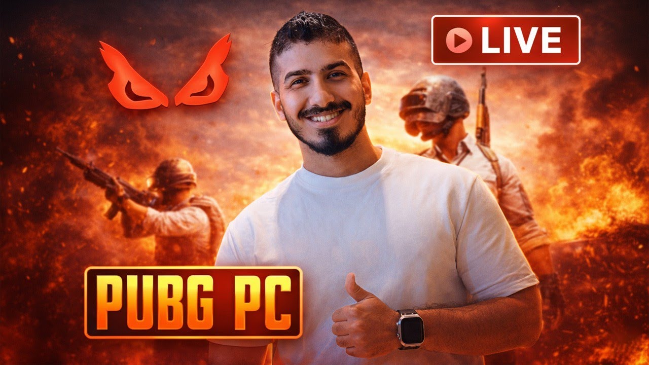 Day2 of PEC Quals | اليوم التاني من تصفيات البطولة