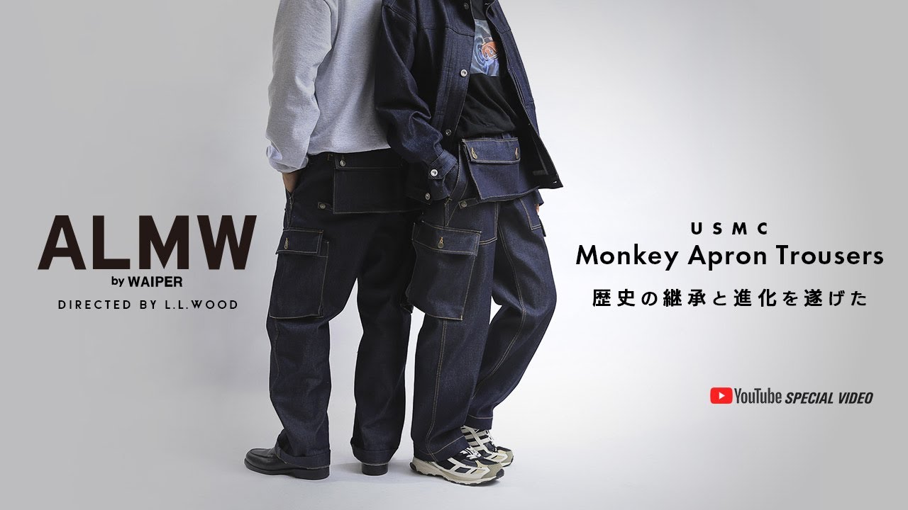 マ*読様 ALMW by WAIPER×Tools WILA-POPT 5POC ALMW by WAIPER×Tools WILA-POPT 5POCKET Denim Pants 日本製