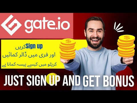 How to sign up in gate.io and get bonus | gate.io sign up and bonus