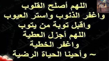 سورة الانشقاق اجمل صوت راحة نفسية وهدوء اعصاب صوت خرافي ورائع  Surat Al-Inshiqaq QURAN