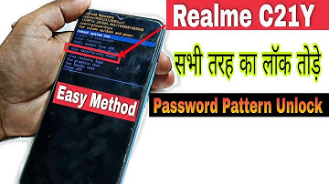 Realme C21y (RMX3261) Hard Reset || How to hard reset realme C21Y step by step tutorial 100% ok |New