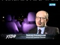 ДТВ, программа "Угон", 19.06.2011, тема про Лансер 10