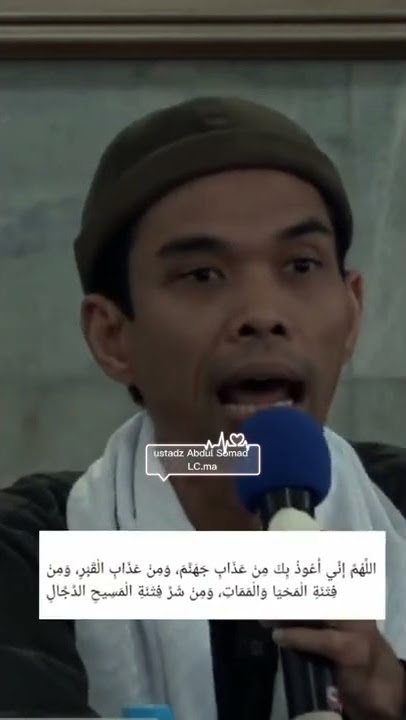 doa sebelum salam lengkap (ustadz Abdul Somad lc.ma)#shorts