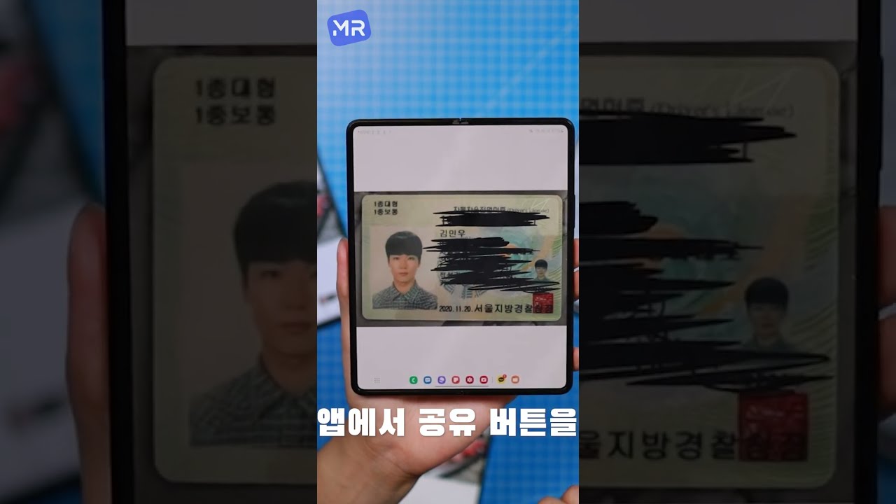 충격! 갤럭시끼리는 이렇게 사진 공유한다고..?