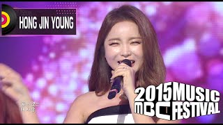 Miniatura del video "[2015 MBC Music festival] 2015 MBC 가요대제전 Hong Jin-young - Cheer Up + Love Battery 20151231"