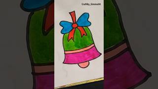 Bell🔔🔔🔔 Drawing Idea | Easy Drawing @CraftBy_Simmo04 #shorts #viral #viralvideo #trending #art