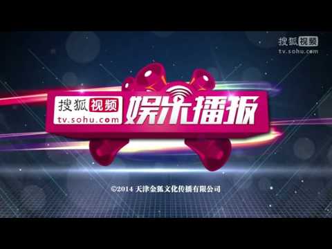 又手滑？伊能靜點贊“牽手門”男主黃維德