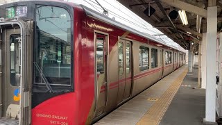 なんだこのミュージックホーンは！！？しなの鉄道SR1系にはMHが搭載