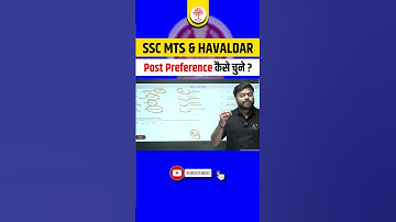 SSC MTS POST PREFERENCE 2024 | SSC MTS HAVALDAR POST PREFERENCE KAISE BHARE #sscmts2024 #shorts #mts