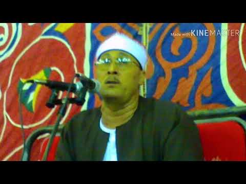 الشيخ عبد الرحيم البشلاوي