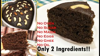 #oreocake #biscuitcake #easycake hello all, so todays recipe is about
a preparing cake , with 2 ingredients (major proportions) it veru
simple process ,...