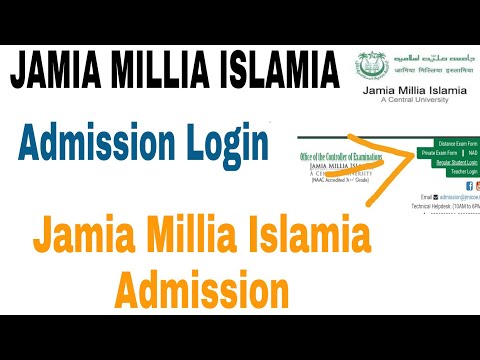 jamia millia islamia examination login 2022 | jamia millia islamia admission 2022 | jmi admission 22