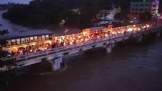 Tiruvannamalai Chengam