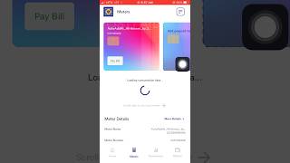 Pay with ECG new app (post paid), Ghana Wealth