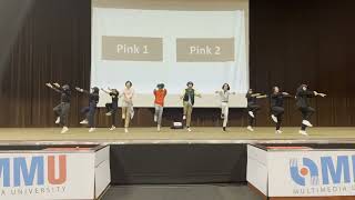 Mmu Win July 2022 Dance Performance - Winner I Love U