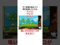 佐伯イッテツのヤバすぎる雑学 にじさんじ 佐伯イッテツのヤバすぎる雑学 にじさんじ
