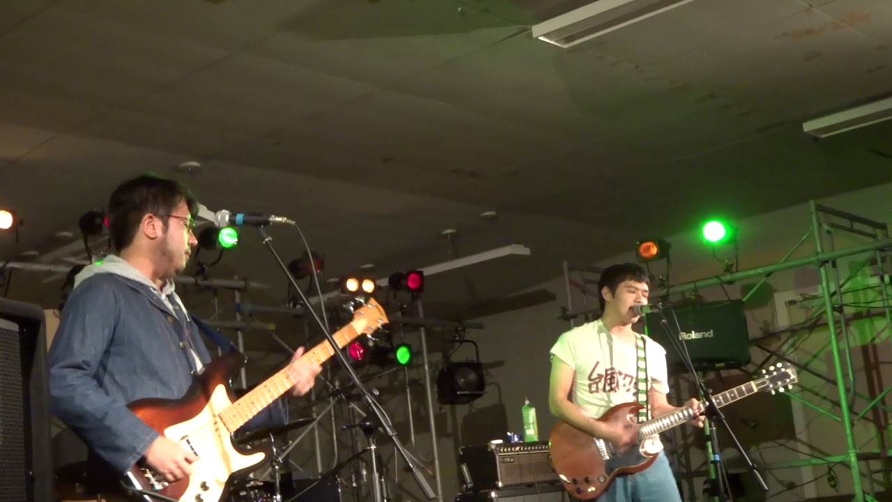 台風クラブ - 相棒 / ついのすみか @ 銀杏祭 MONTOBA 2018/11/01