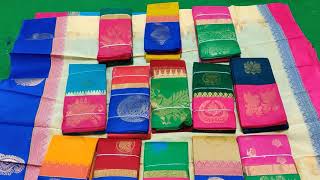 Kuppadam Handloom Sarees Rs. 1100-00 Aadi Sale - Aashadam Offer