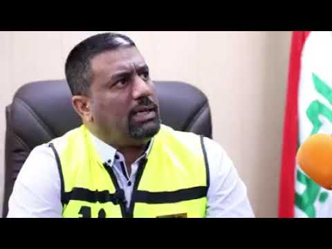 ساحة الترحيب الكبرى تقرير جديد موانئ العراق