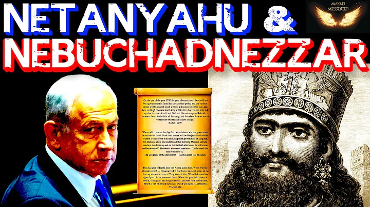 RABBI PROPHECIES:ISRAE...  Rebuilds "WALL" On SAME...