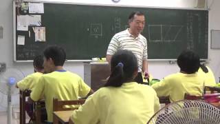 數學新世界 CA談數學 琉球國中 立體圖形1 20150922 903班