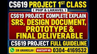 CS619 Project 1st Class | PHP & Laravel | CS619 Project Complete Explain SRS to Final Deliverable