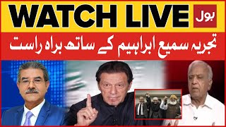 LIVE : Tajzia | Sami Ibrahim | Professor Ghani Javed Predictions | Imran Khan vs PDM | Pak Army